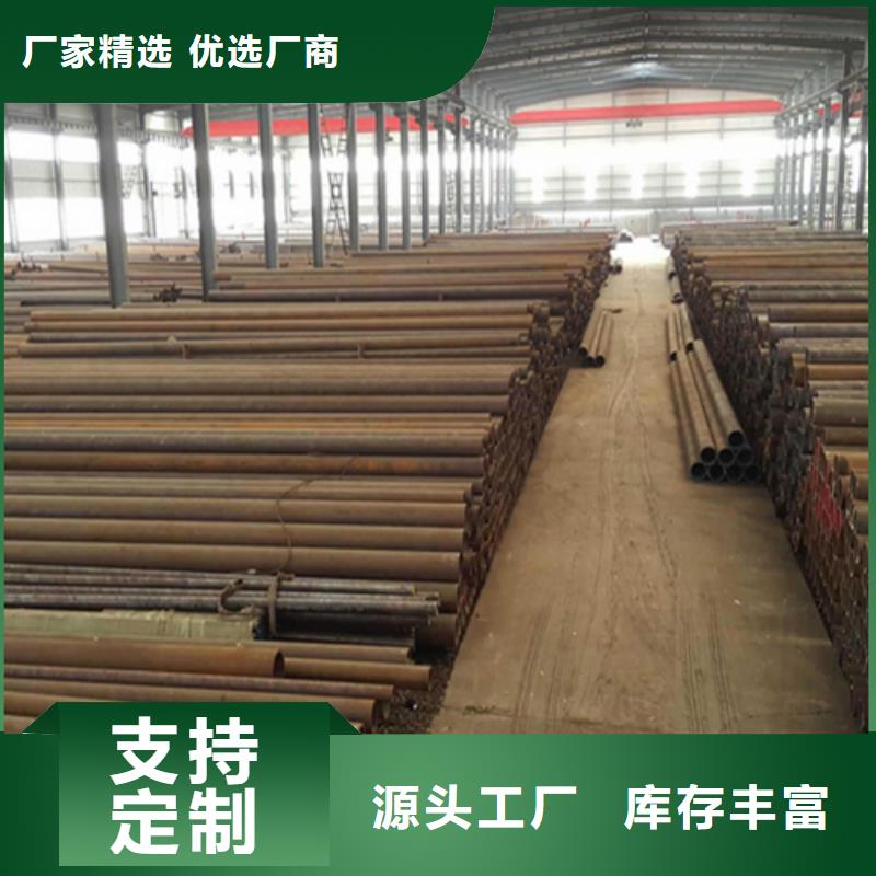 ND钢管专业生产企业