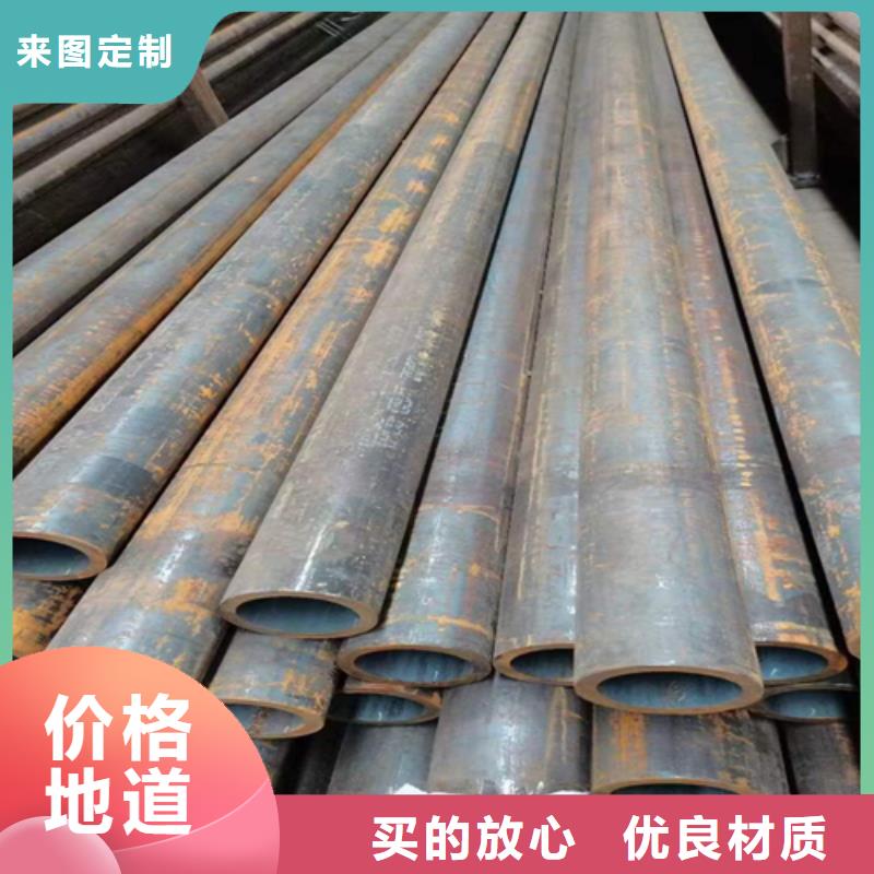 可定制的40cr精密钢管品牌厂家