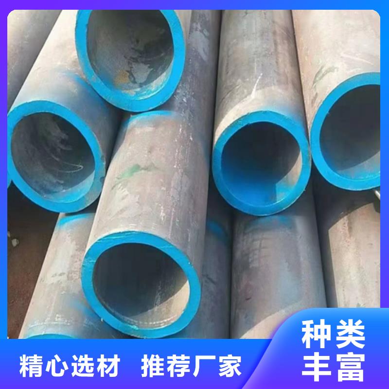 20crmnti精密管_服务优质