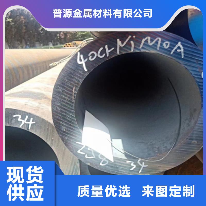 大口径厚壁钢管-大口径厚壁钢管全国直销