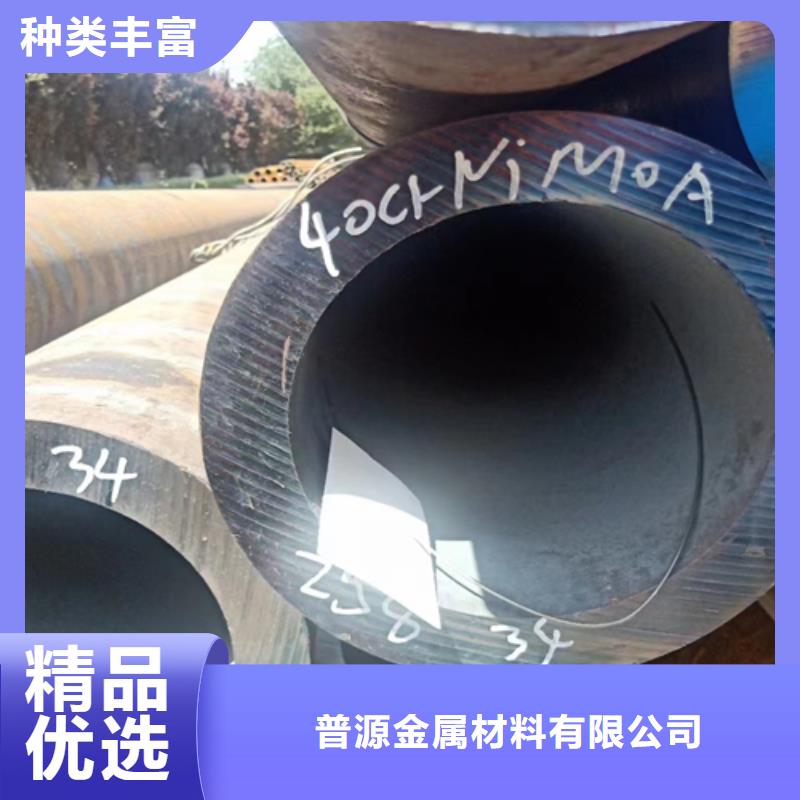 20crmnti精密管_服务优质