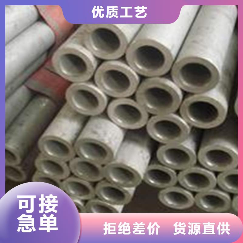 20crmnti精密管_服务优质
