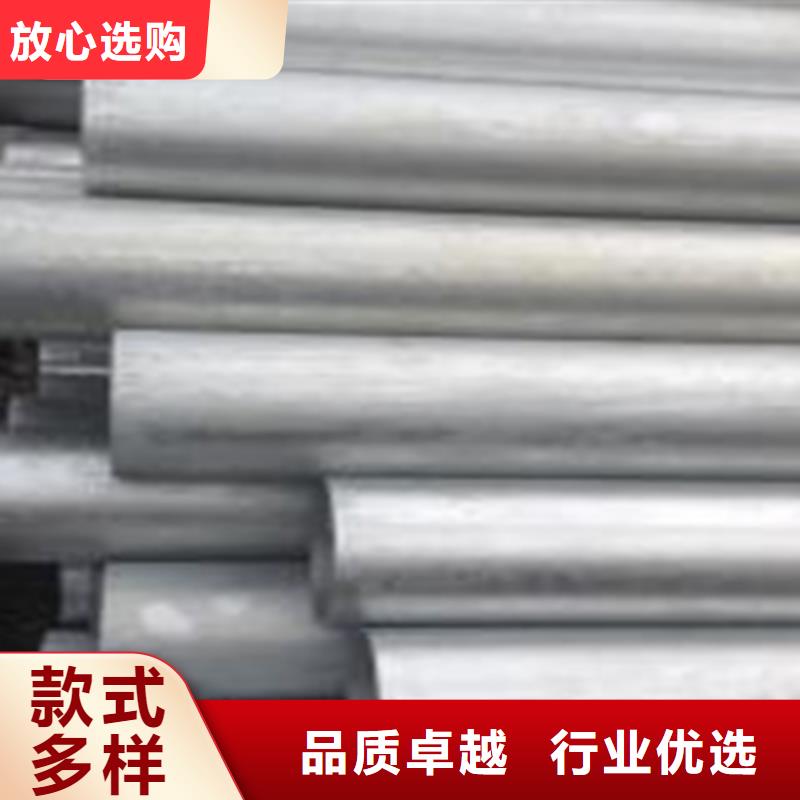 无缝钢管扁钢定金锁价
