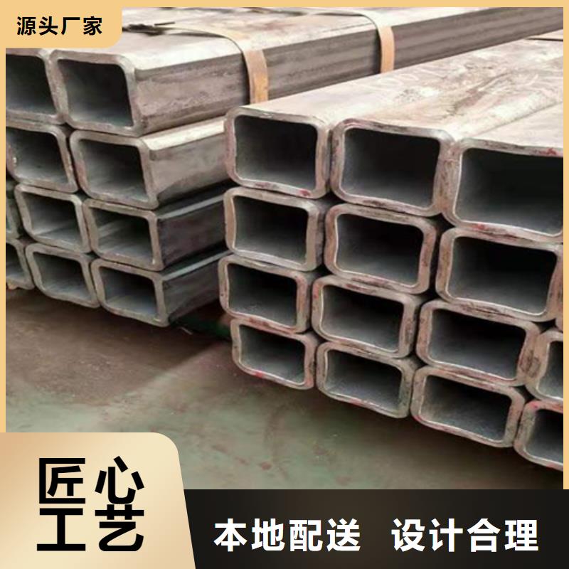 方管工字钢符合标准