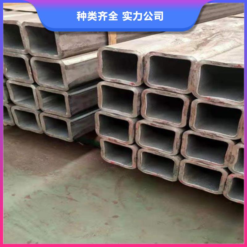 方管角钢价格层层质检