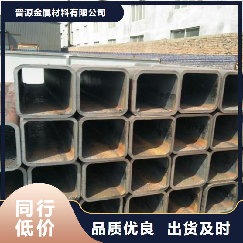 方管_扁钢讲信誉保质量