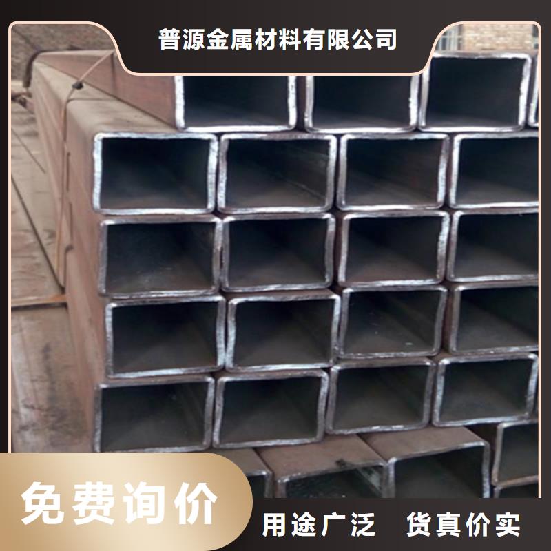 扁钢-视频-德宏市扁钢|盈江|瑞丽|临沧|怒江|玉溪|红河|大理|昭通