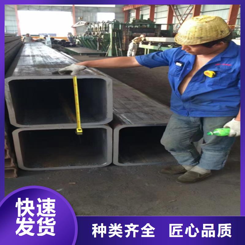 陇川|芒市|西双版纳|怒江|昭通|临沧方管 【热镀锌工字钢】定制销售售后为一体-通金宝