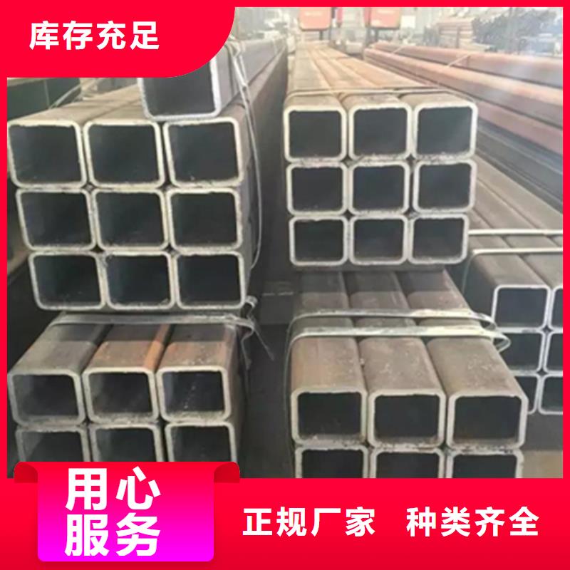 方管_扁钢讲信誉保质量