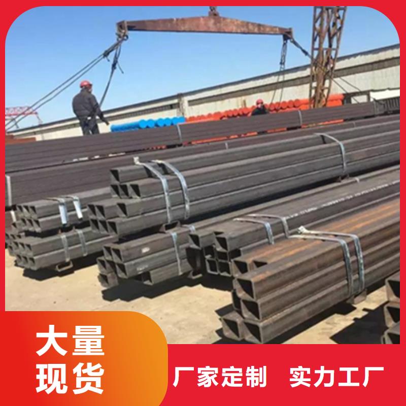 方管_热镀锌工字钢采购无忧