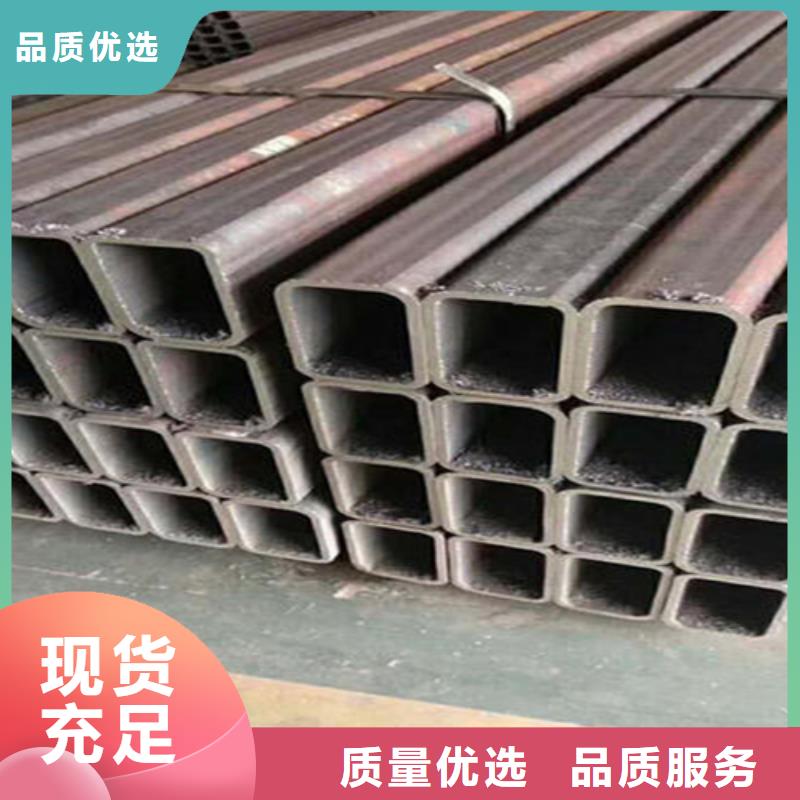 方管扁钢优质原料