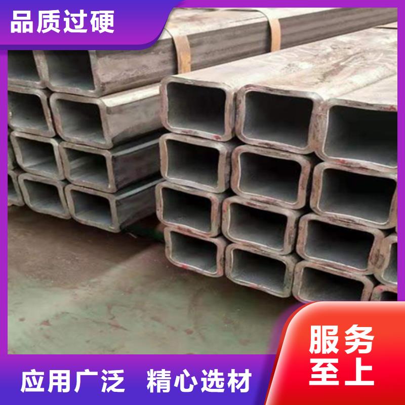 陇川|芒市|西双版纳|怒江|昭通|临沧方管 【热镀锌工字钢】定制销售售后为一体-通金宝