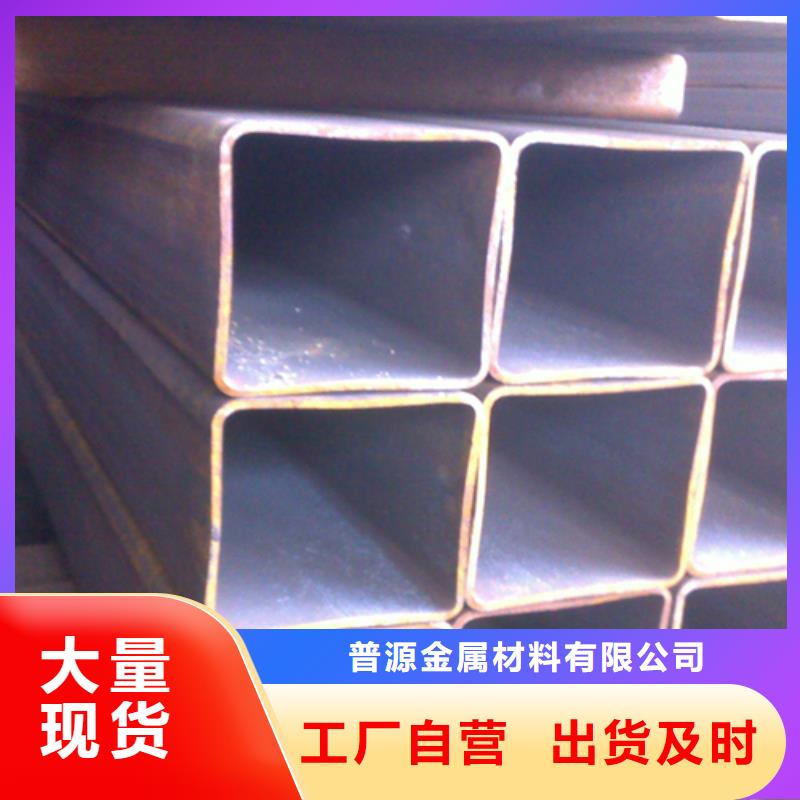 方管工字钢生产安装