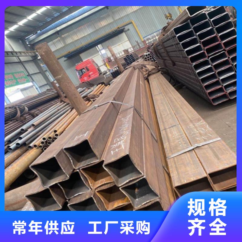 扁钢-视频-德宏市扁钢|盈江|瑞丽|临沧|怒江|玉溪|红河|大理|昭通