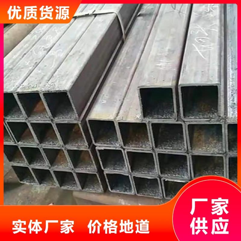 方管_扁钢讲信誉保质量