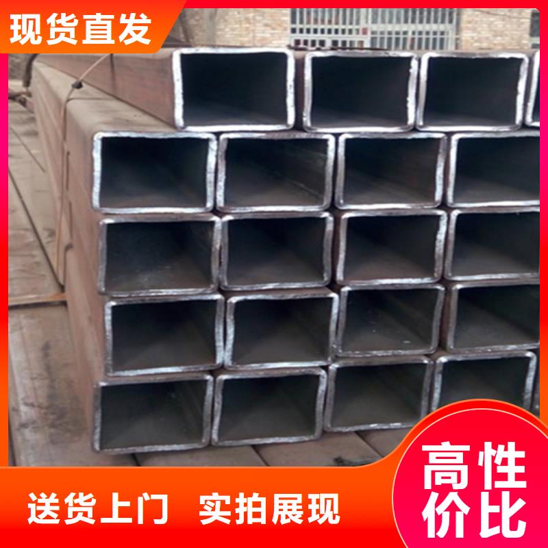 方管工字钢保障