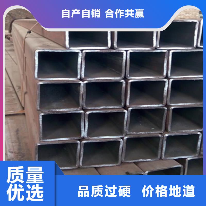 方管_扁钢讲信誉保质量