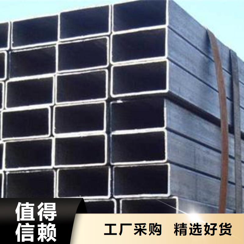 方管工字钢真诚合作