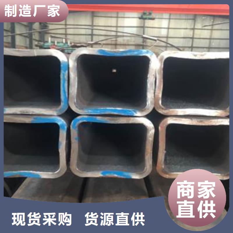 90*120*8方管找普源金属材料有限公司