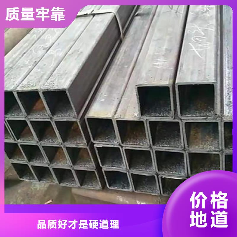 90*120*8方管找普源金属材料有限公司