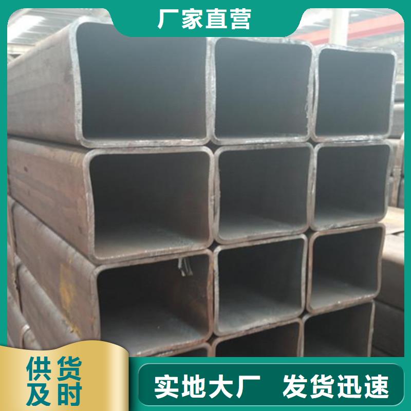 陇川|芒市|西双版纳|怒江|昭通|临沧方管 【热镀锌工字钢】定制销售售后为一体-通金宝