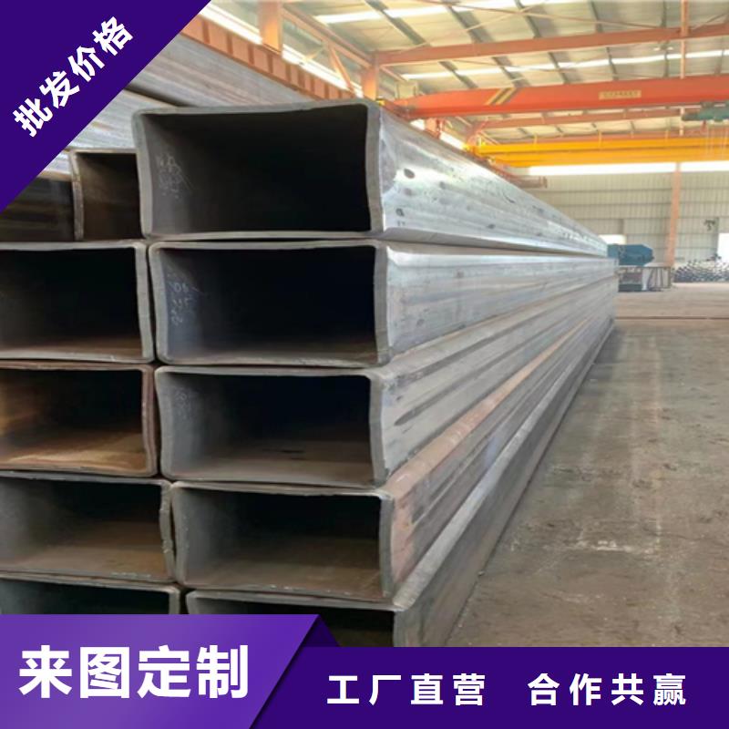 方管工字钢符合标准