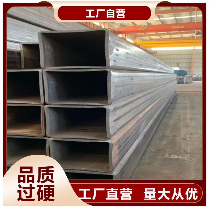 方管-工字钢厂家实力厂商