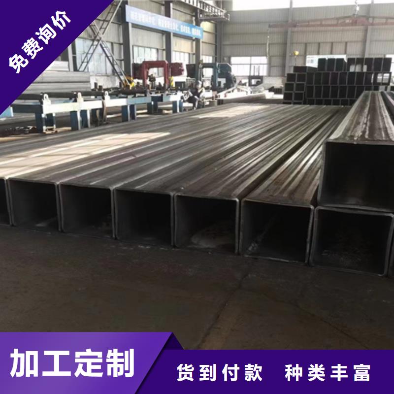 扁钢-视频-德宏市扁钢|盈江|瑞丽|临沧|怒江|玉溪|红河|大理|昭通