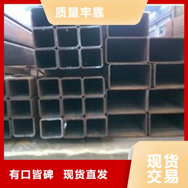 扁钢-视频-德宏市扁钢|盈江|瑞丽|临沧|怒江|玉溪|红河|大理|昭通
