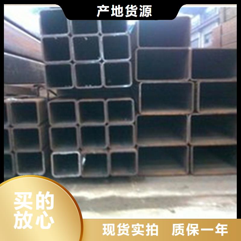 方管扁钢优质原料