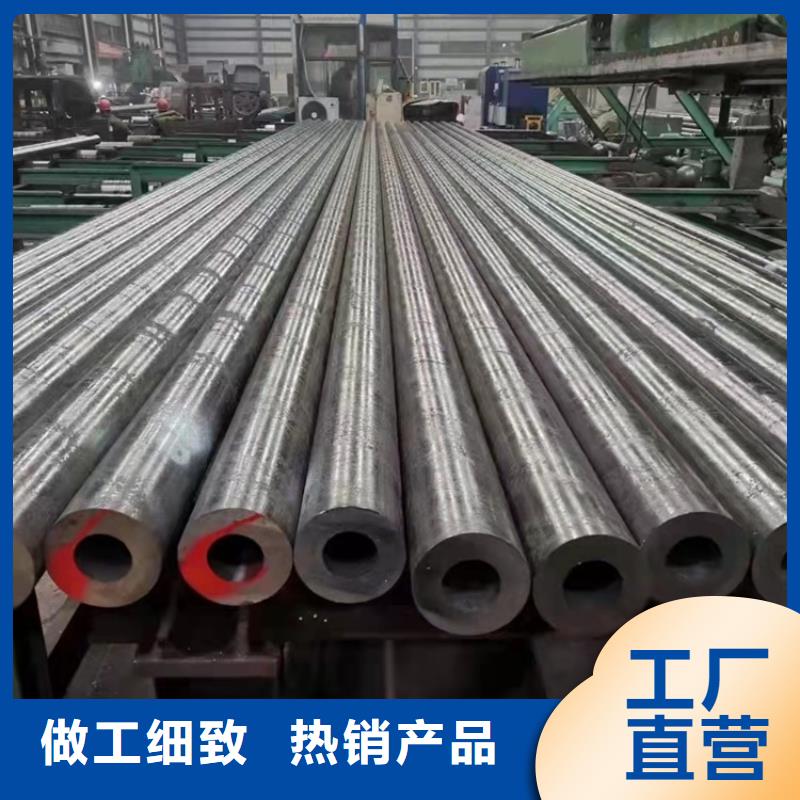 20cr无缝管工厂直销