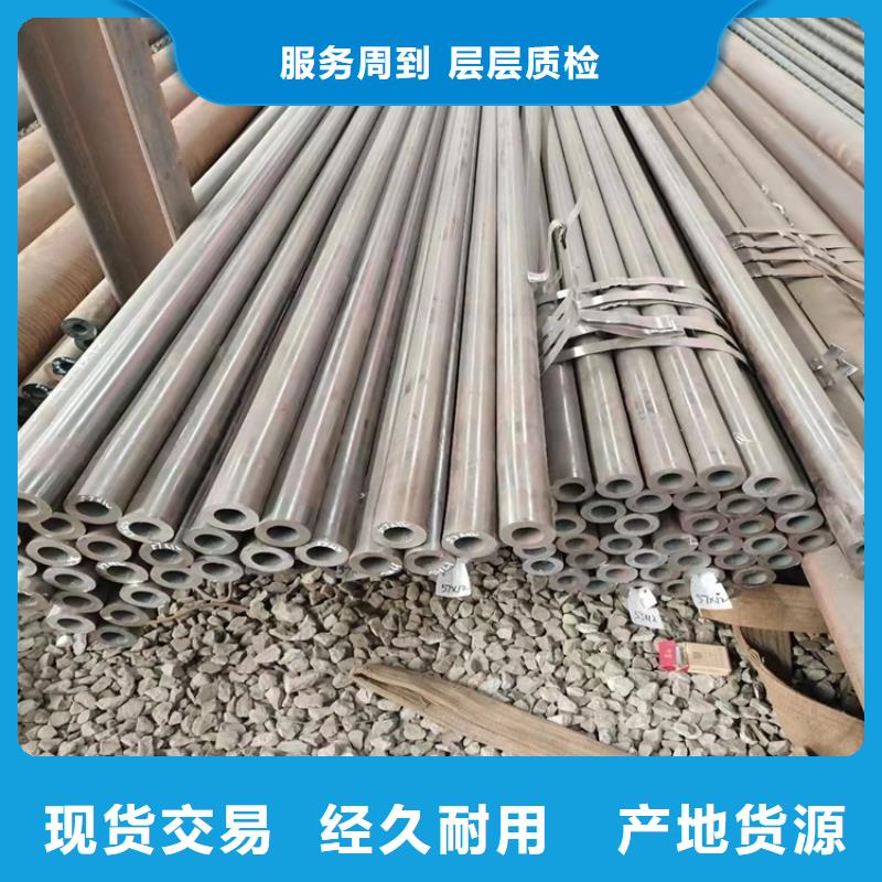 6063T5铝方矩管视频-6063T5铝方矩管-海济钢铁(舟山市分公司)服务区域定海|嵊泗|台州|宁波|绍兴|温州|嘉兴