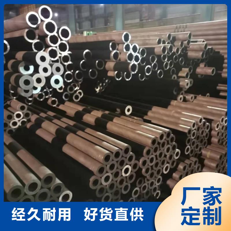 6063T5铝方矩管视频-6063T5铝方矩管-海济钢铁(舟山市分公司)服务区域定海|嵊泗|台州|宁波|绍兴|温州|嘉兴