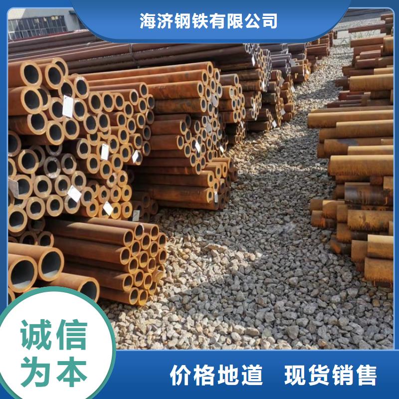 6063T5铝方矩管视频-6063T5铝方矩管-山西省长治|晋城|大同|阳泉(本地)公司