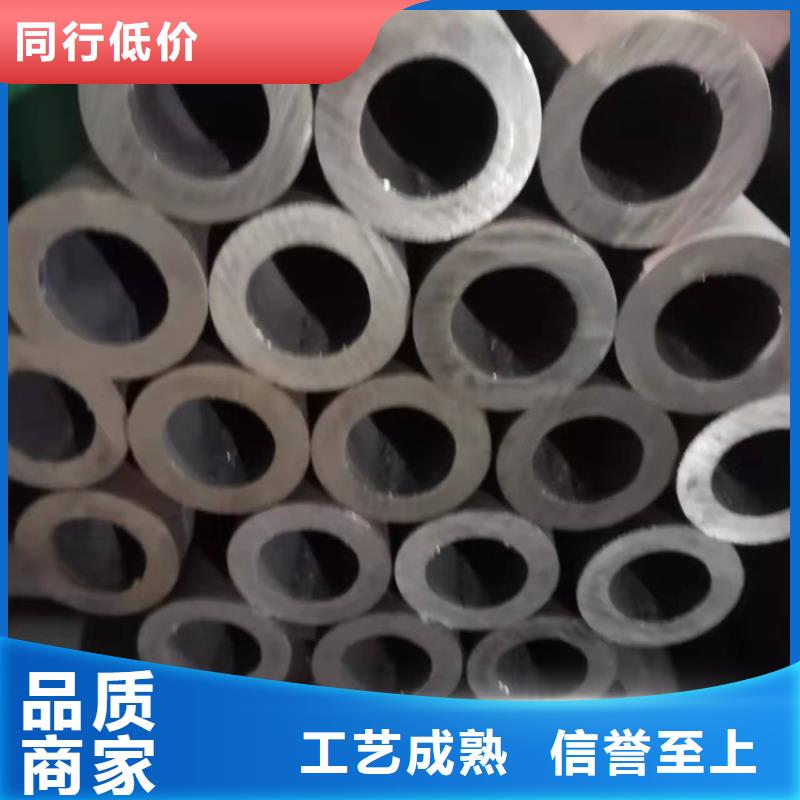 买小口径20cr无缝管必看-售后保障