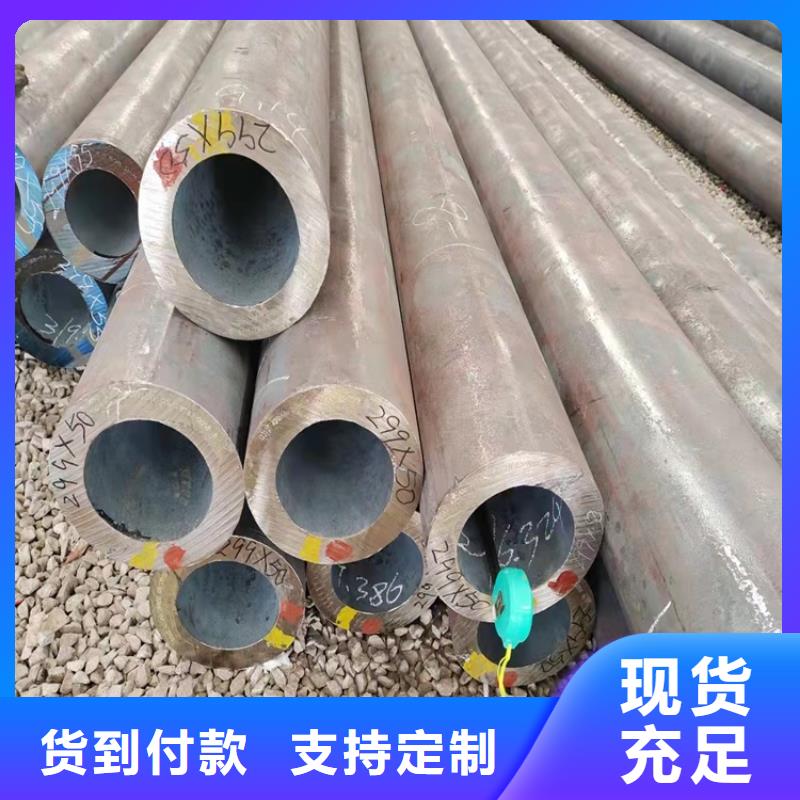 6063T5铝方矩管视频-6063T5铝方矩管|福建省宁德市|寿宁|周宁|龙岩|泉州|莆田|厦门|福州|漳州|三明