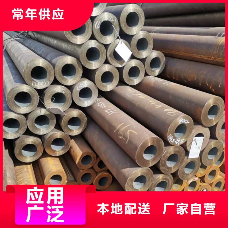 6063T5铝方矩管视频-6063T5铝方矩管|福建省宁德市|寿宁|周宁|龙岩|泉州|莆田|厦门|福州|漳州|三明