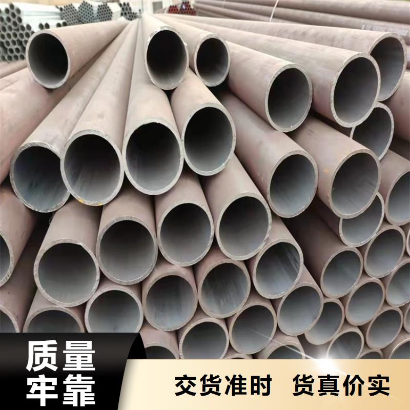 厚壁20cr无缝管-厚壁20cr无缝管靠谱
