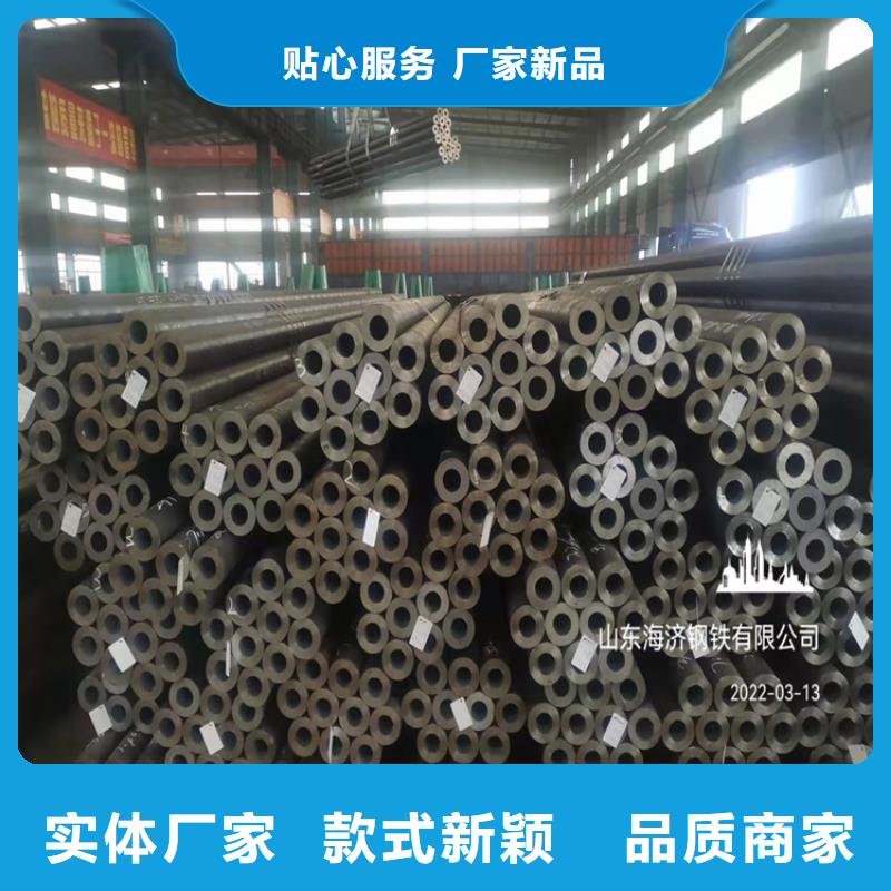 厚壁20cr无缝管质量可靠
