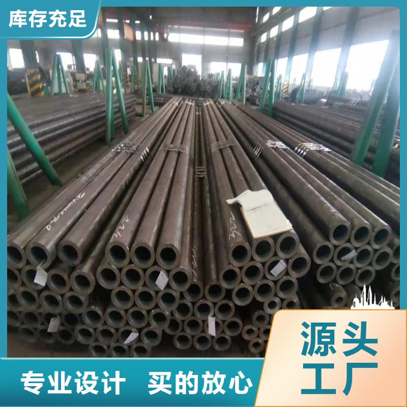 6063T5铝方矩管视频-6063T5铝方矩管-海济钢铁(舟山市分公司)服务区域定海|嵊泗|台州|宁波|绍兴|温州|嘉兴