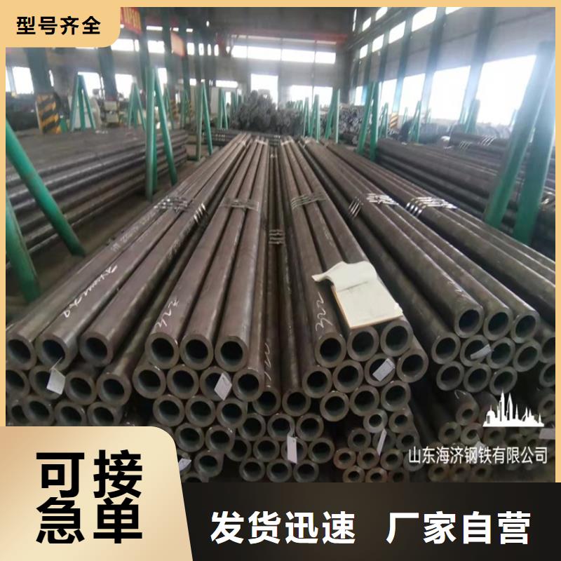 发货及时的厚壁20cr无缝管公司