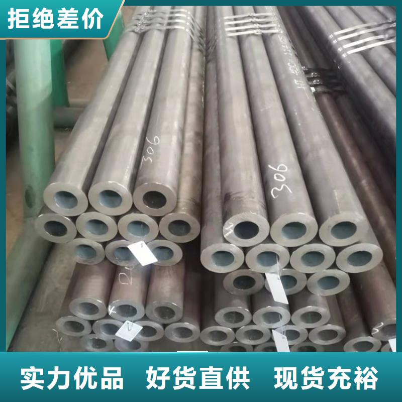 6063T5铝方矩管视频-6063T5铝方矩管|福建省宁德市|寿宁|周宁|龙岩|泉州|莆田|厦门|福州|漳州|三明