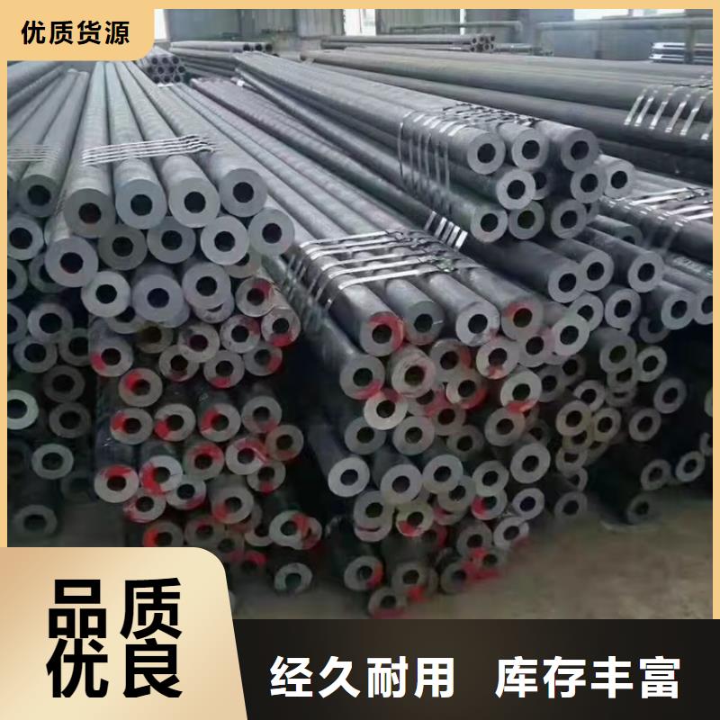 6063T5铝方矩管视频-6063T5铝方矩管|福建省宁德市|寿宁|周宁|龙岩|泉州|莆田|厦门|福州|漳州|三明