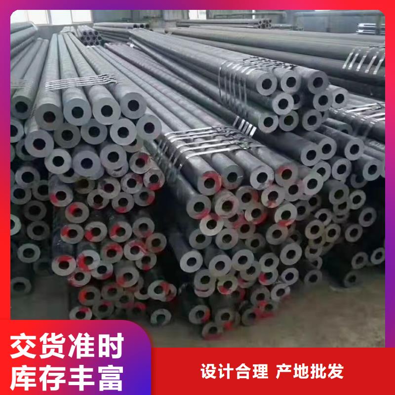 耐磨20cr无缝管公司_海济钢铁有限公司