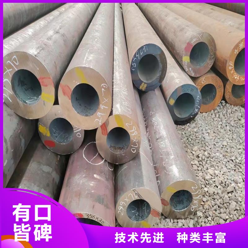 耐磨20cr无缝管总经销