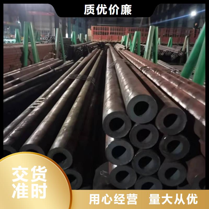 6063T5铝方矩管视频-6063T5铝方矩管|福建省宁德市|寿宁|周宁|龙岩|泉州|莆田|厦门|福州|漳州|三明