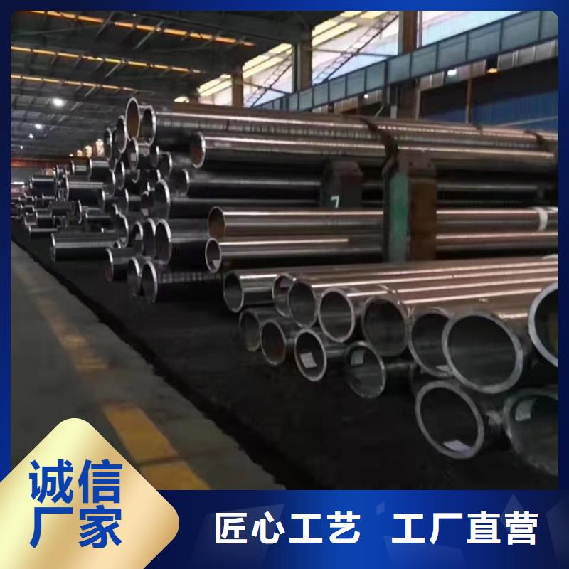 价格低的非标厚壁20Cr无缝钢管厂家