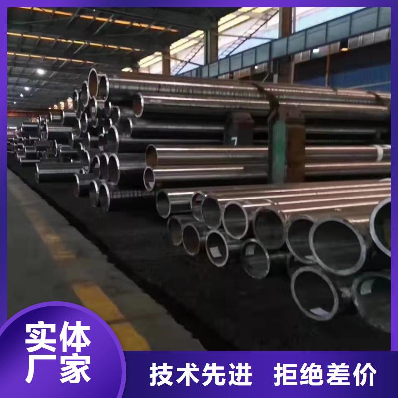 欢迎访问#20cr无缝管厂家#