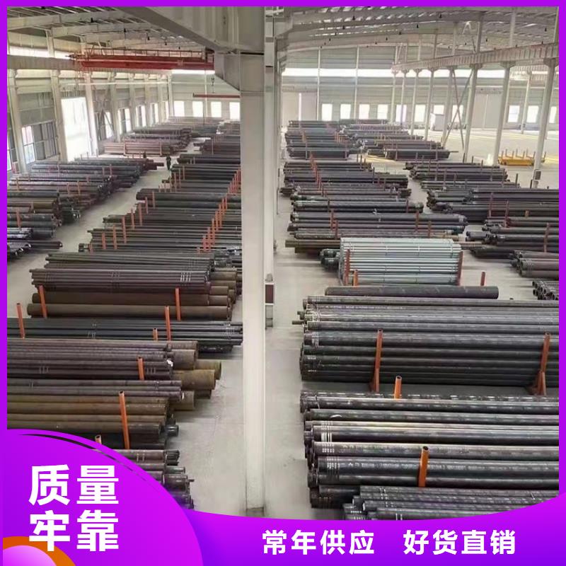 6063T5铝方矩管视频-6063T5铝方矩管|福建省宁德市|寿宁|周宁|龙岩|泉州|莆田|厦门|福州|漳州|三明