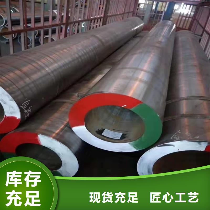 6063T5铝方矩管视频-6063T5铝方矩管-山西省长治|晋城|大同|阳泉(本地)公司